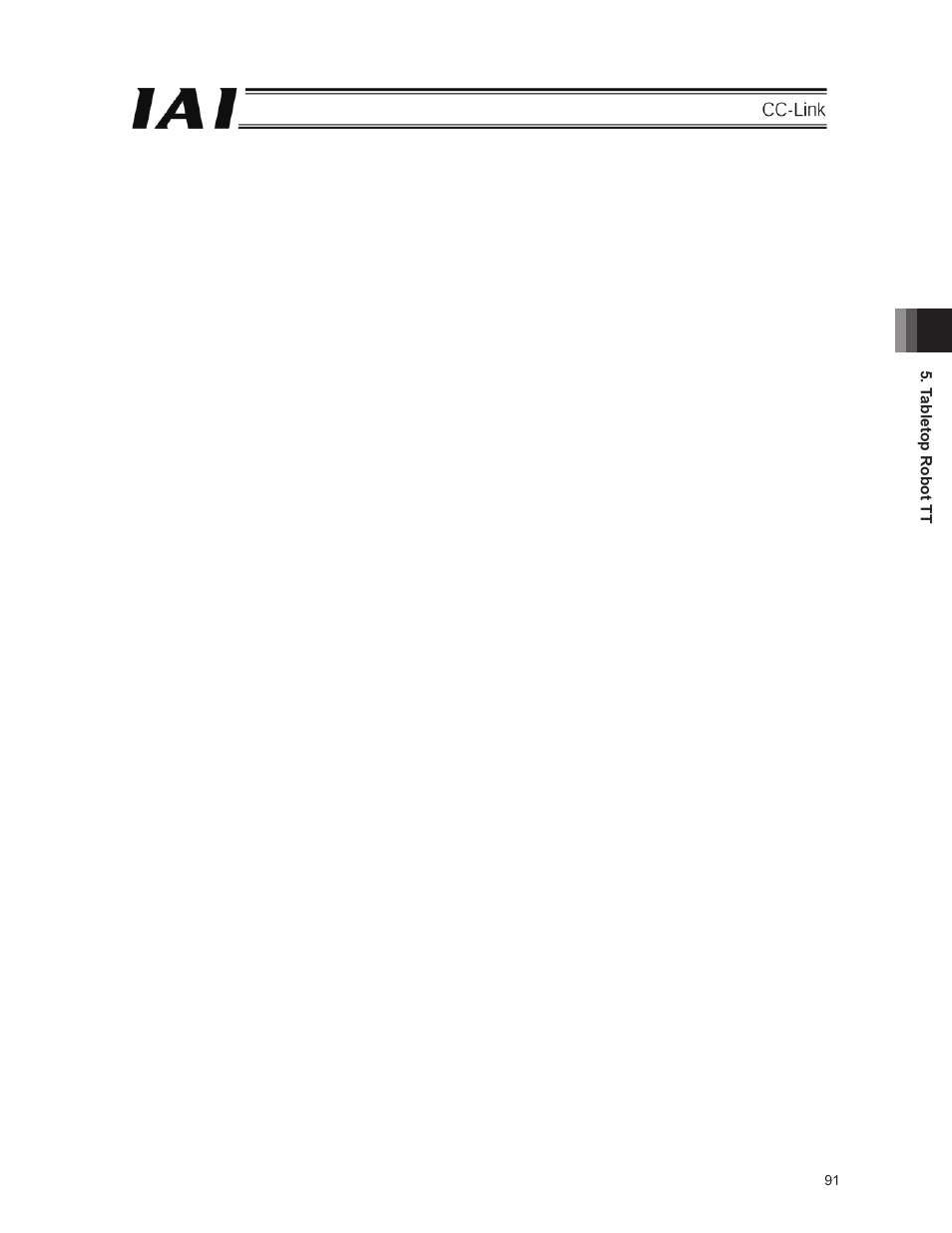 IAI America E-Con User Manual | Page 99 / 152
