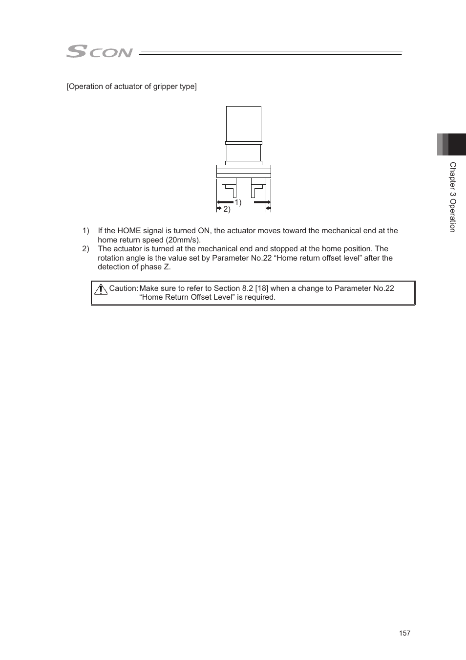 IAI America SCON-CA User Manual | Page 167 / 354