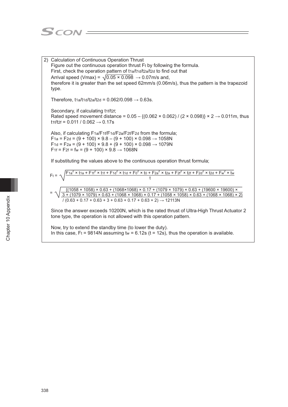 IAI America SCON-CA User Manual | Page 348 / 354