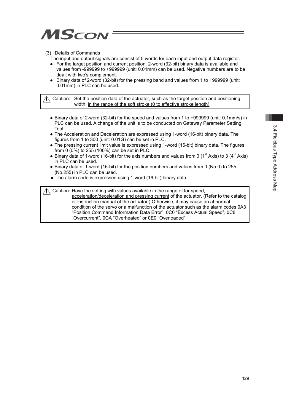 IAI America MSCON User Manual | Page 137 / 360