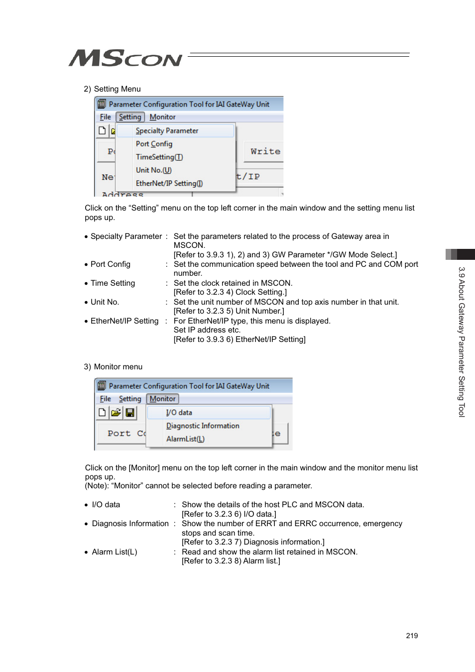 IAI America MSCON User Manual | Page 227 / 360