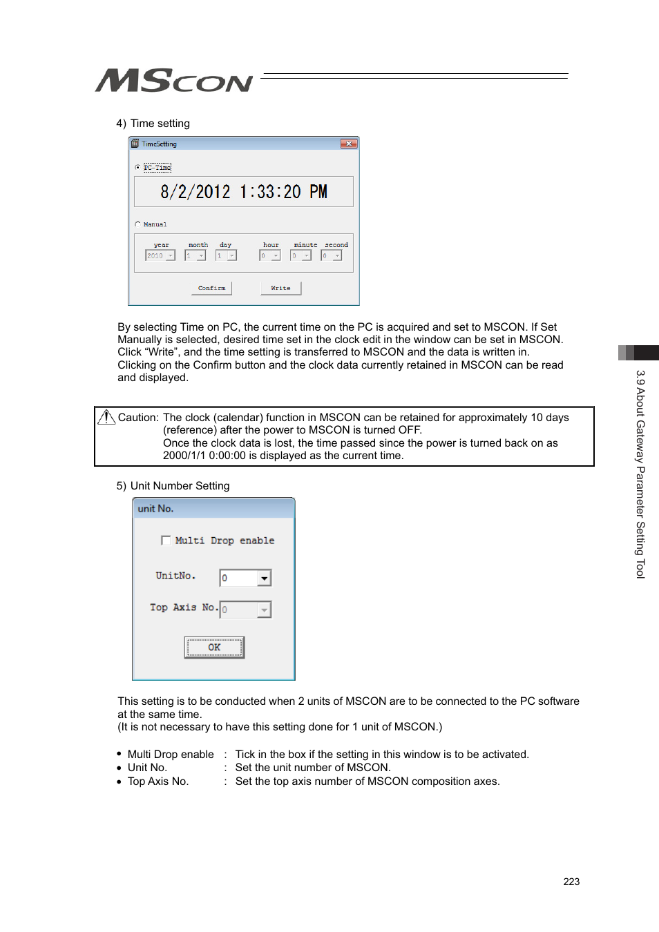 IAI America MSCON User Manual | Page 231 / 360