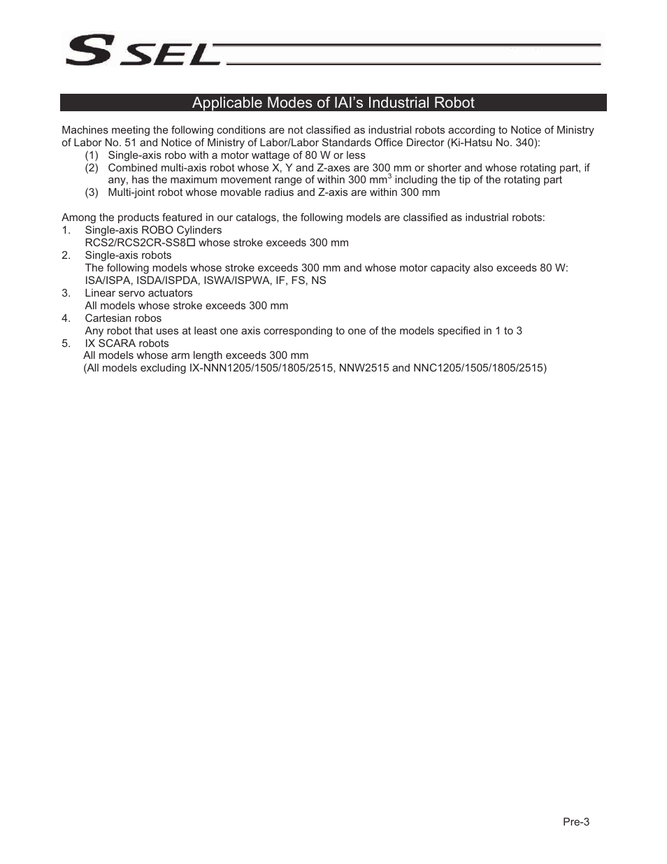 Applicable modes of iai’s industrial robot | IAI America SSEL User Manual | Page 17 / 494