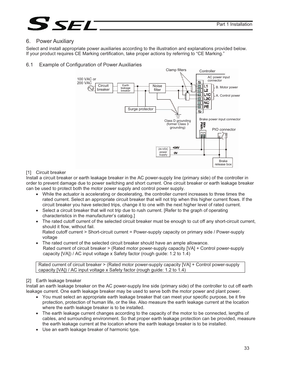 Power auxiliary, 1 example of configuration of power auxiliaries | IAI America SSEL User Manual | Page 55 / 494