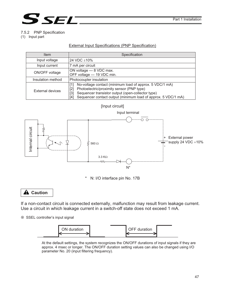 IAI America SSEL User Manual | Page 69 / 494