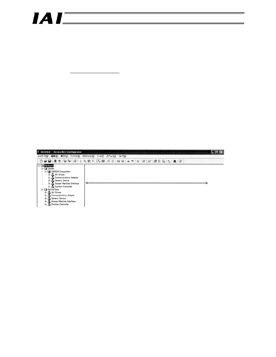 1 starting the configurator, Starting the configurator | IAI America RCM-GW-DV User Manual | Page 111 / 137