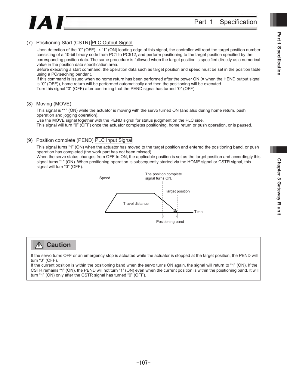 Part 1 specification, Caution | IAI America REXT User Manual | Page 107 / 443