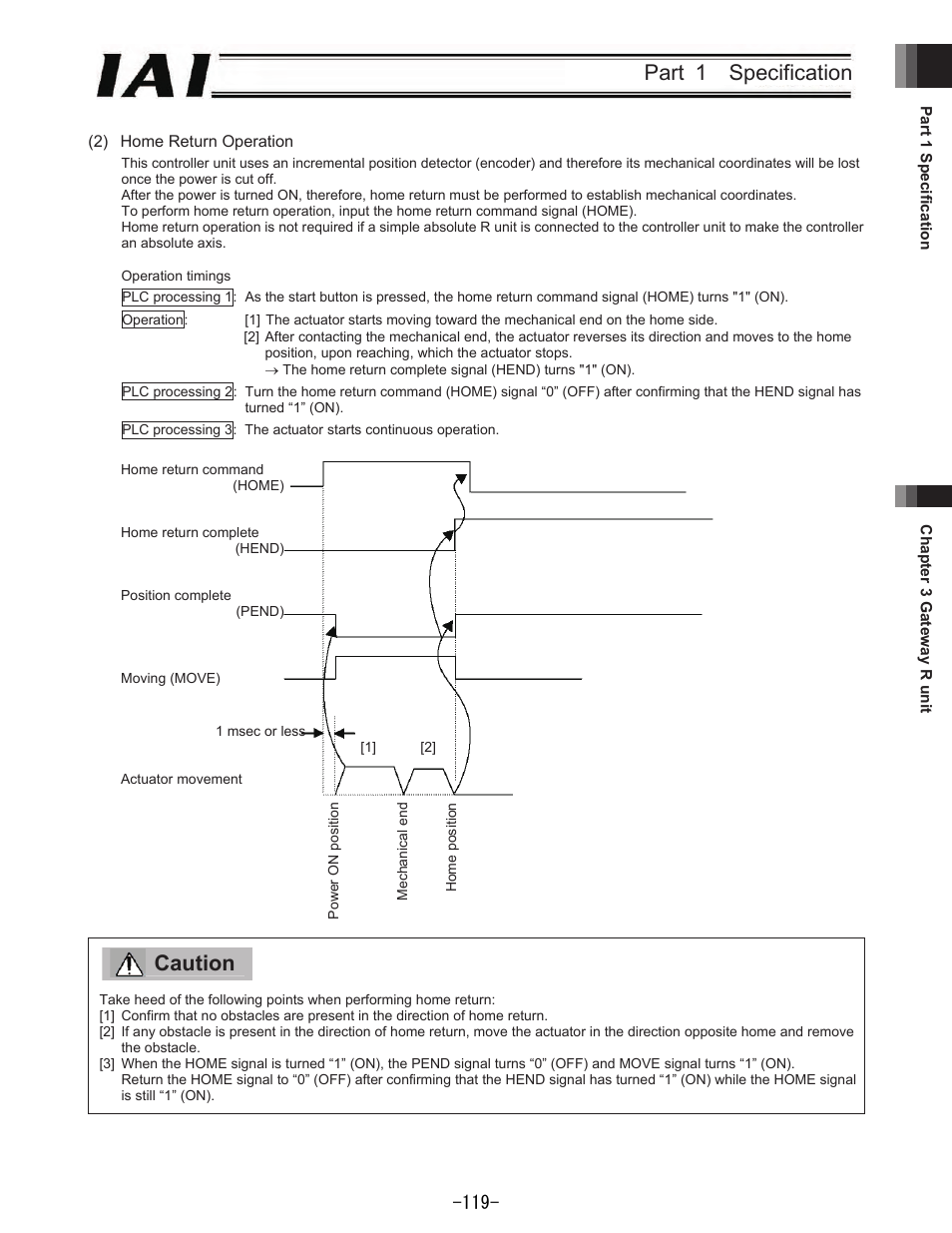 Part 1 specification, Caution | IAI America REXT User Manual | Page 119 / 443