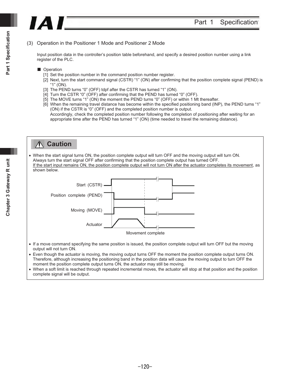 Part 1 specification, Caution | IAI America REXT User Manual | Page 120 / 443