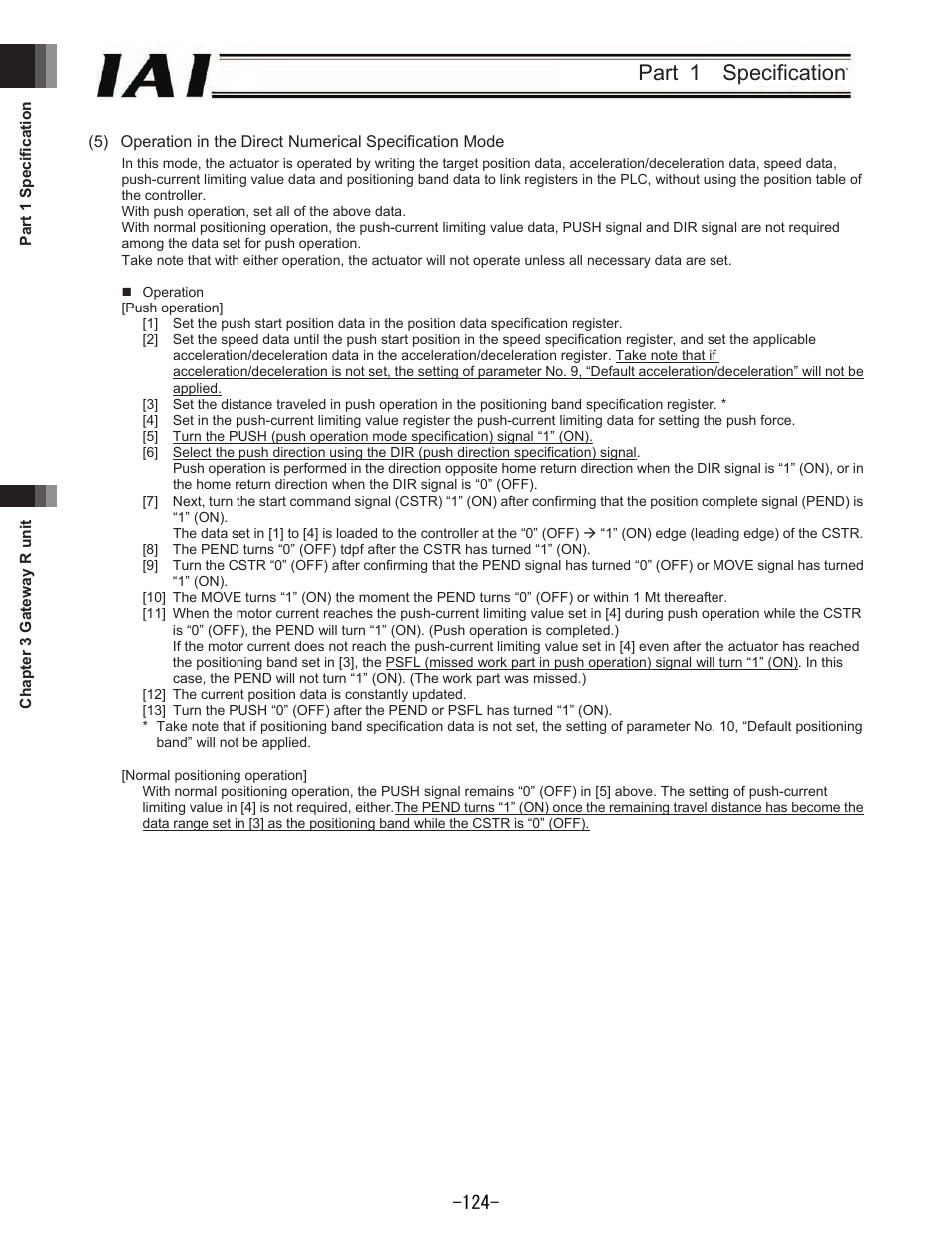 Part 1 specification | IAI America REXT User Manual | Page 124 / 443