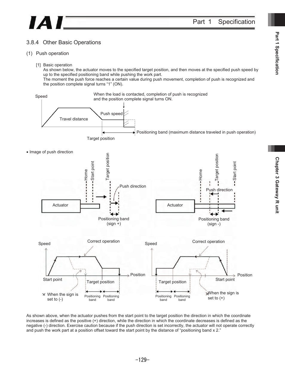 Part 1 specification, 4 other basic operations | IAI America REXT User Manual | Page 129 / 443