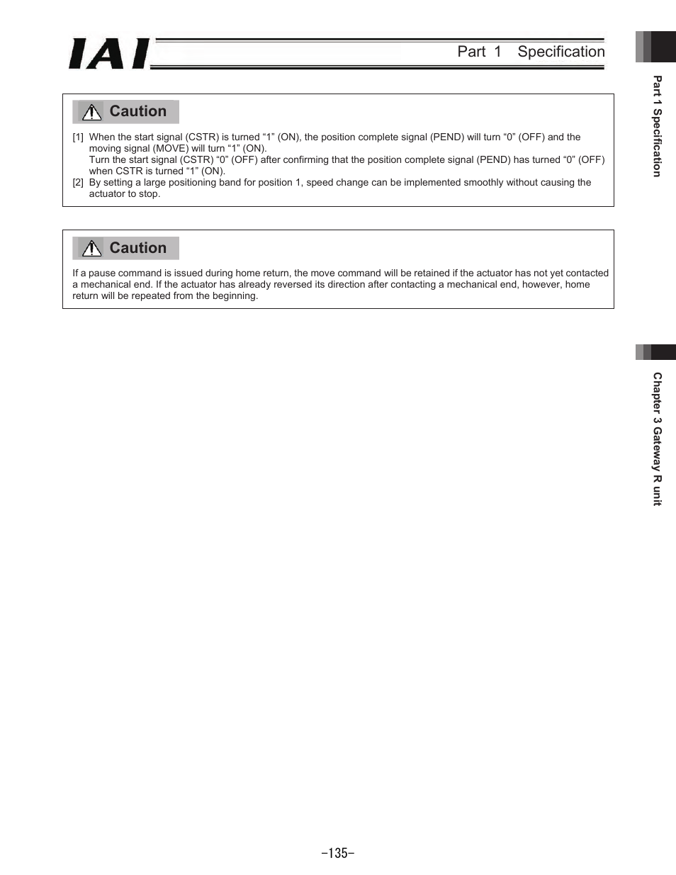 Part 1 specification caution, Caution | IAI America REXT User Manual | Page 135 / 443
