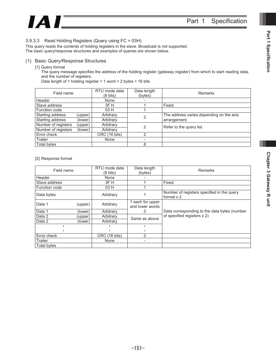 Part 1 specification | IAI America REXT User Manual | Page 151 / 443
