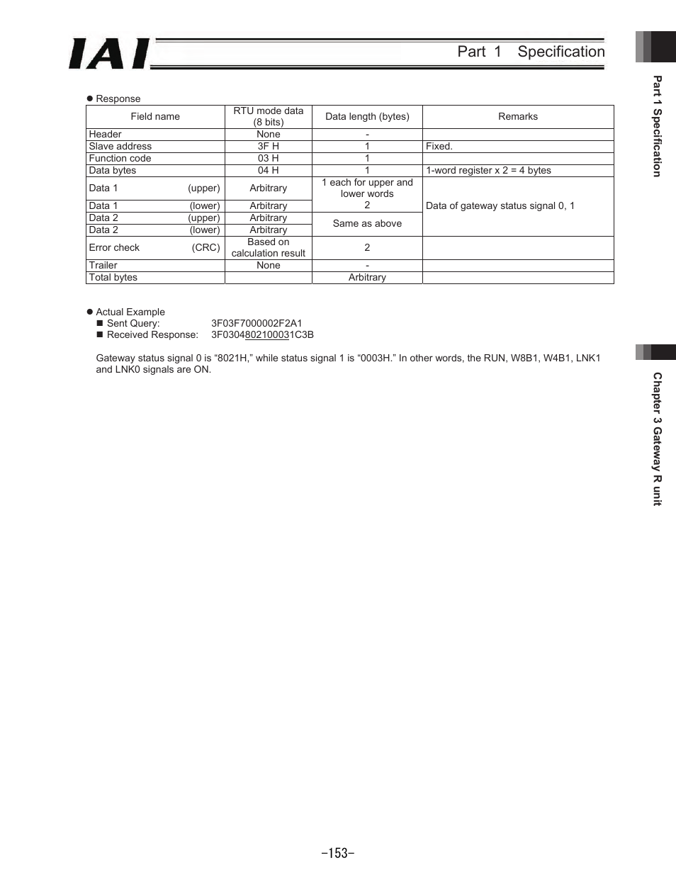 Part 1 specification | IAI America REXT User Manual | Page 153 / 443