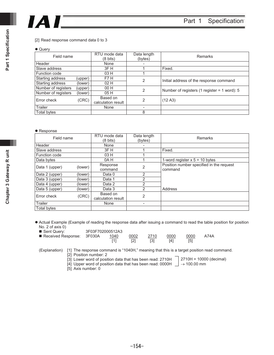 Part 1 specification | IAI America REXT User Manual | Page 154 / 443