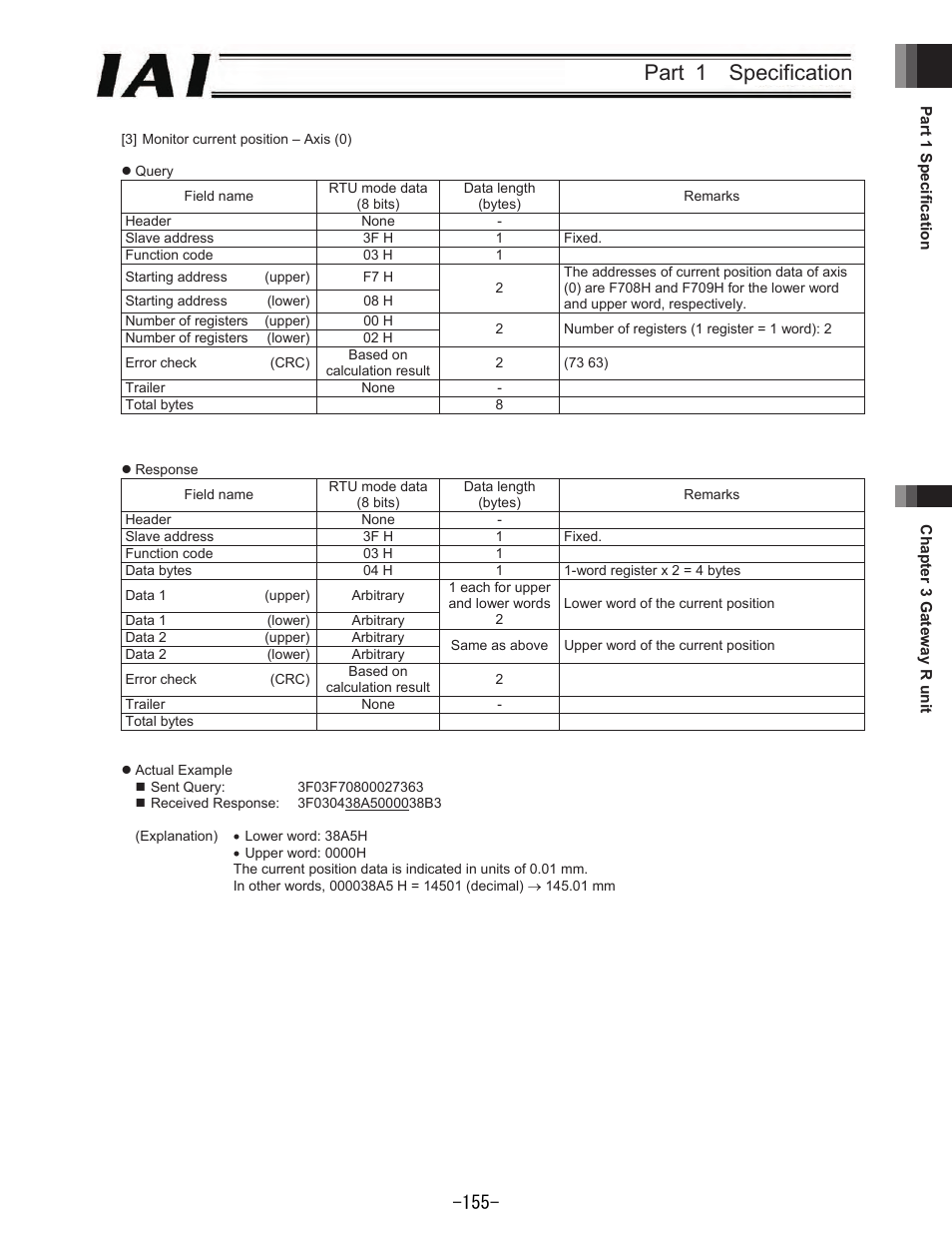 Part 1 specification | IAI America REXT User Manual | Page 155 / 443