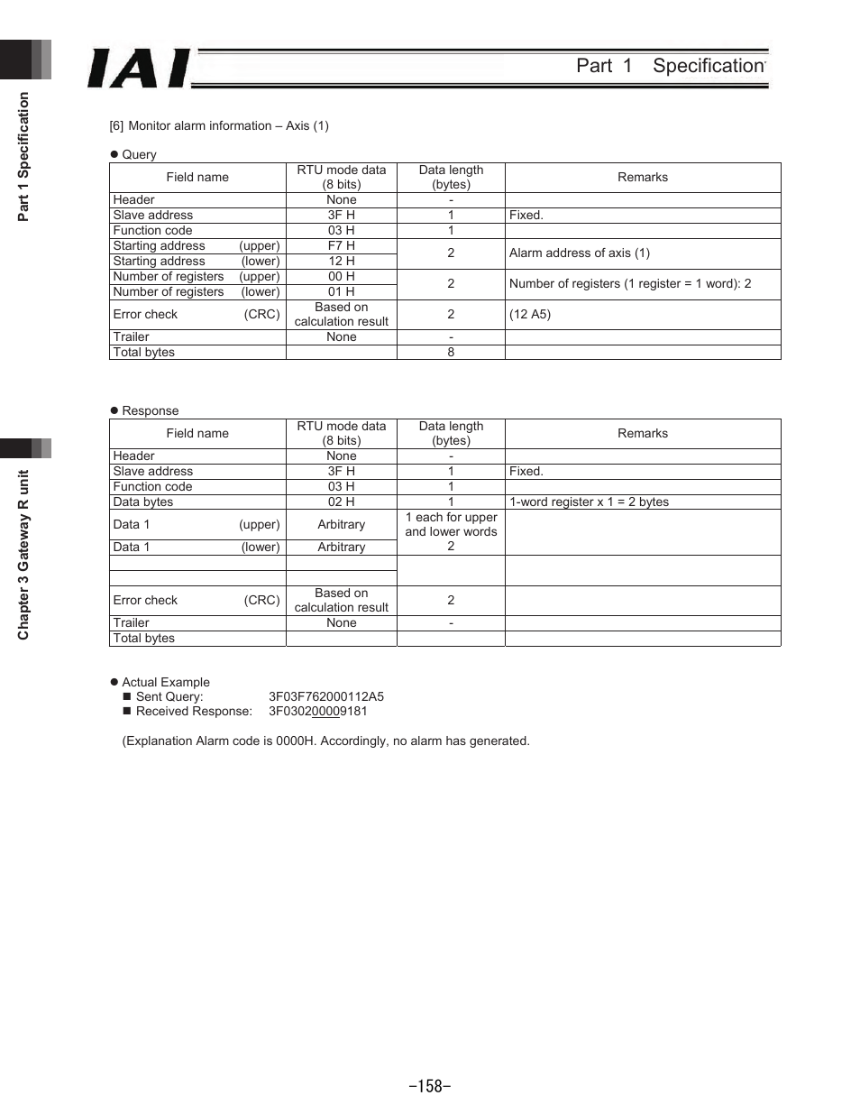 Part 1 specification | IAI America REXT User Manual | Page 158 / 443