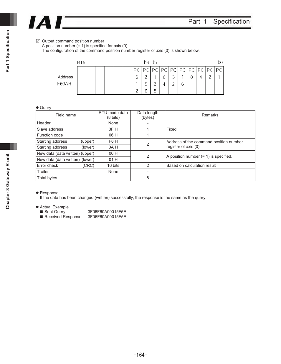 Part 1 specification | IAI America REXT User Manual | Page 164 / 443