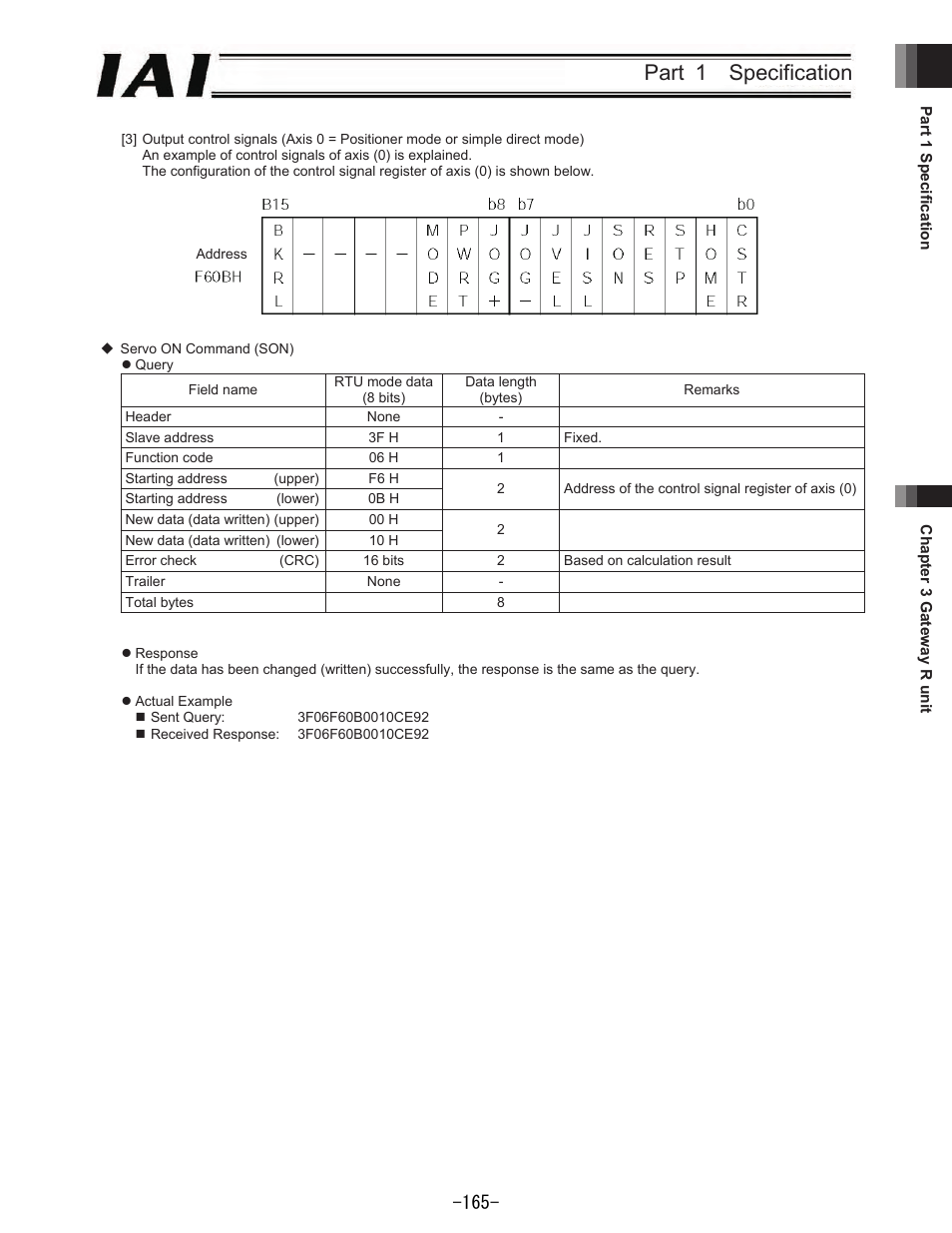 Part 1 specification | IAI America REXT User Manual | Page 165 / 443