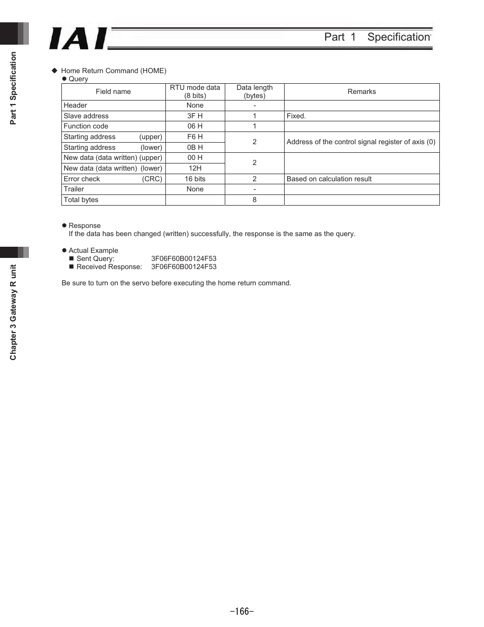 Part 1 specification | IAI America REXT User Manual | Page 166 / 443