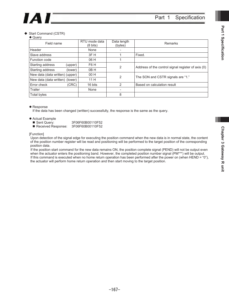 Part 1 specification | IAI America REXT User Manual | Page 167 / 443