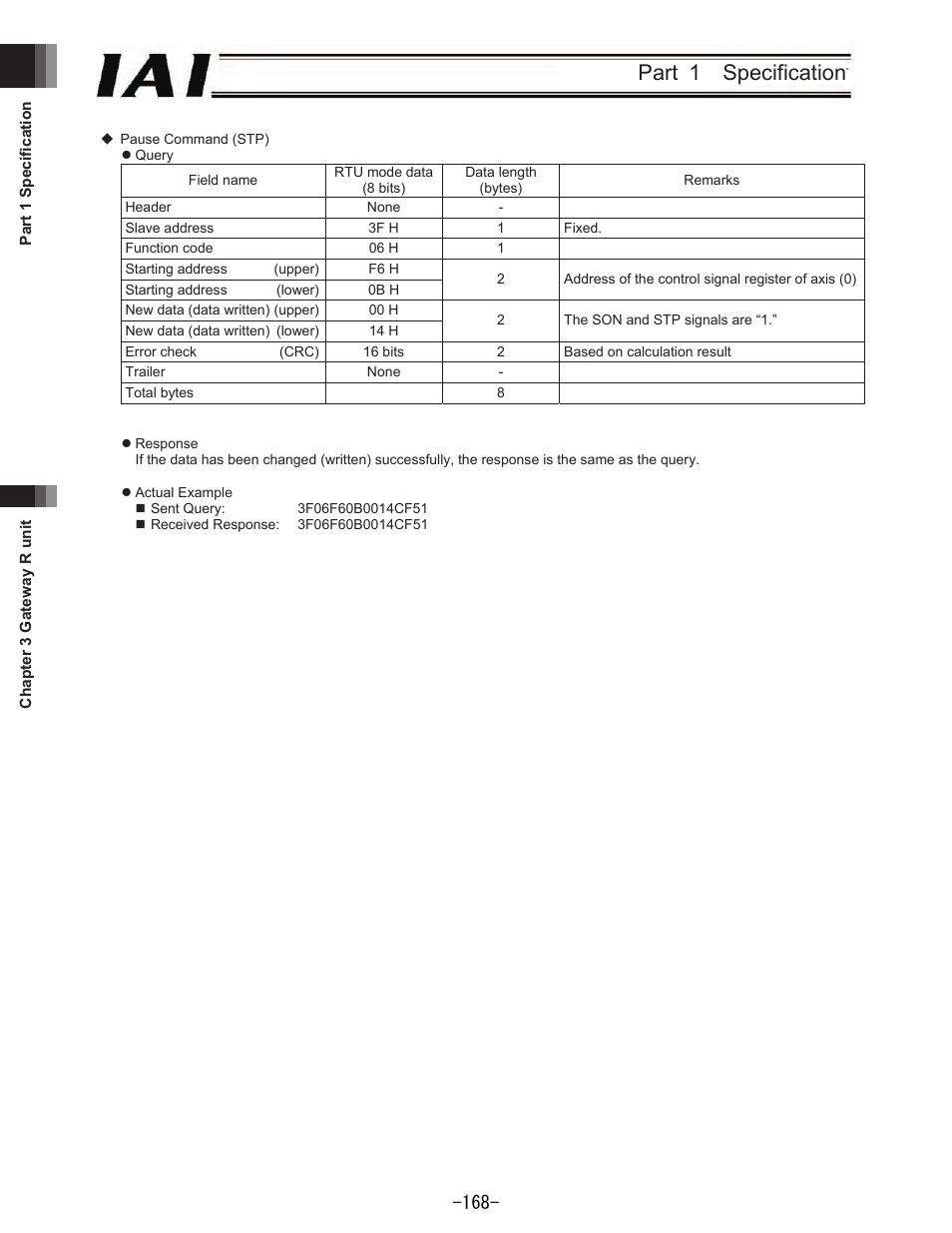 Part 1 specification | IAI America REXT User Manual | Page 168 / 443