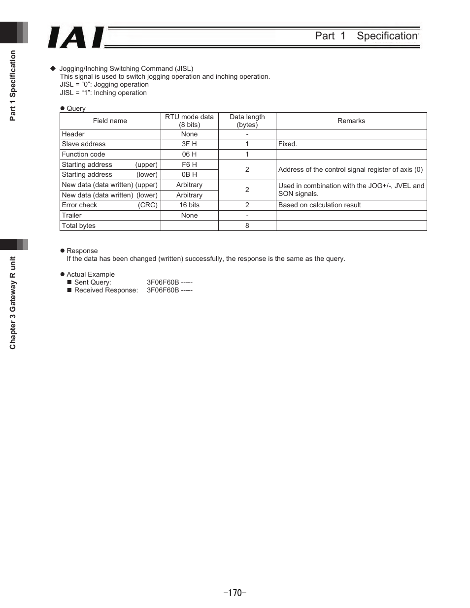 Part 1 specification | IAI America REXT User Manual | Page 170 / 443