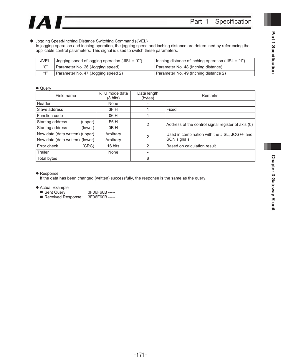 Part 1 specification | IAI America REXT User Manual | Page 171 / 443