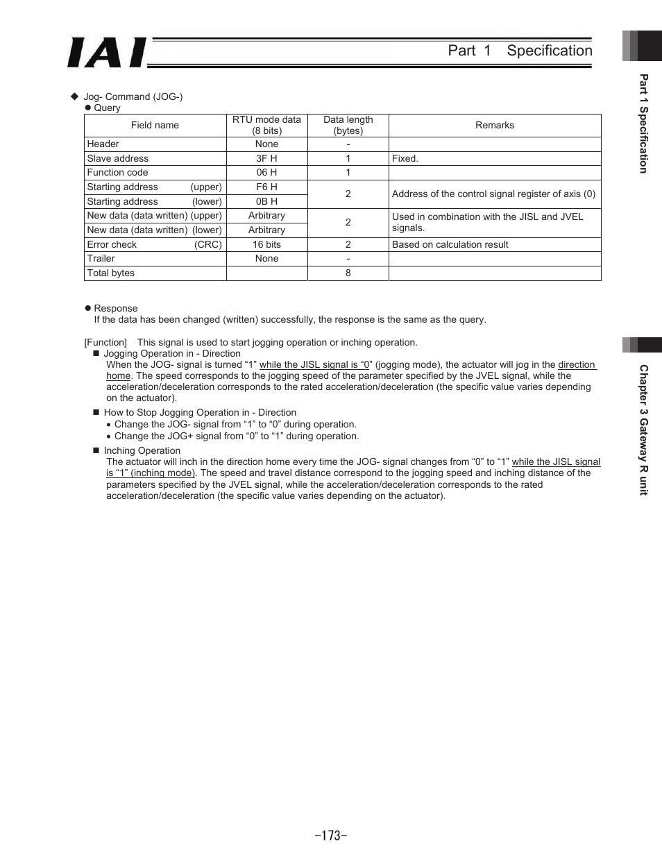 Part 1 specification | IAI America REXT User Manual | Page 173 / 443