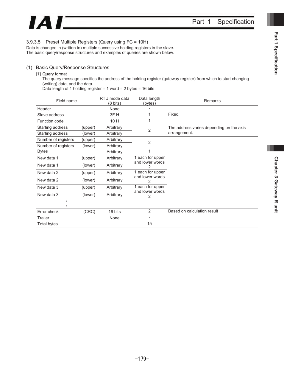 Part 1 specification | IAI America REXT User Manual | Page 179 / 443