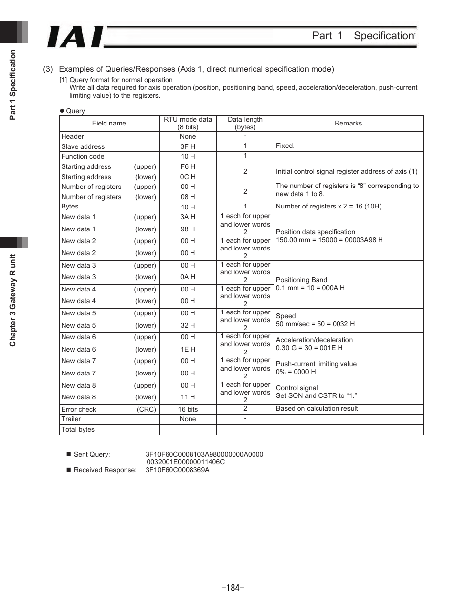 Part 1 specification | IAI America REXT User Manual | Page 184 / 443
