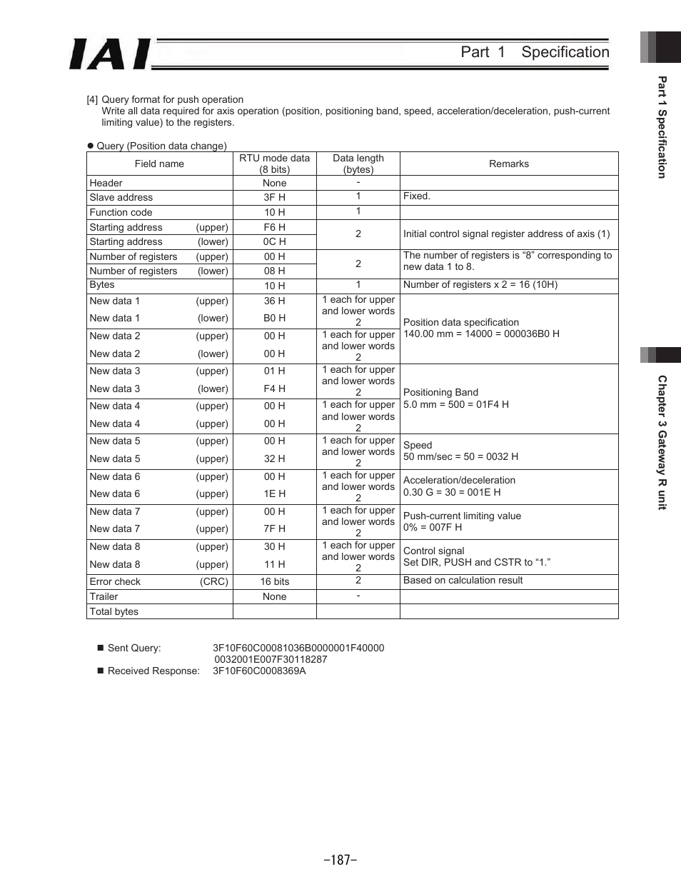Part 1 specification | IAI America REXT User Manual | Page 187 / 443