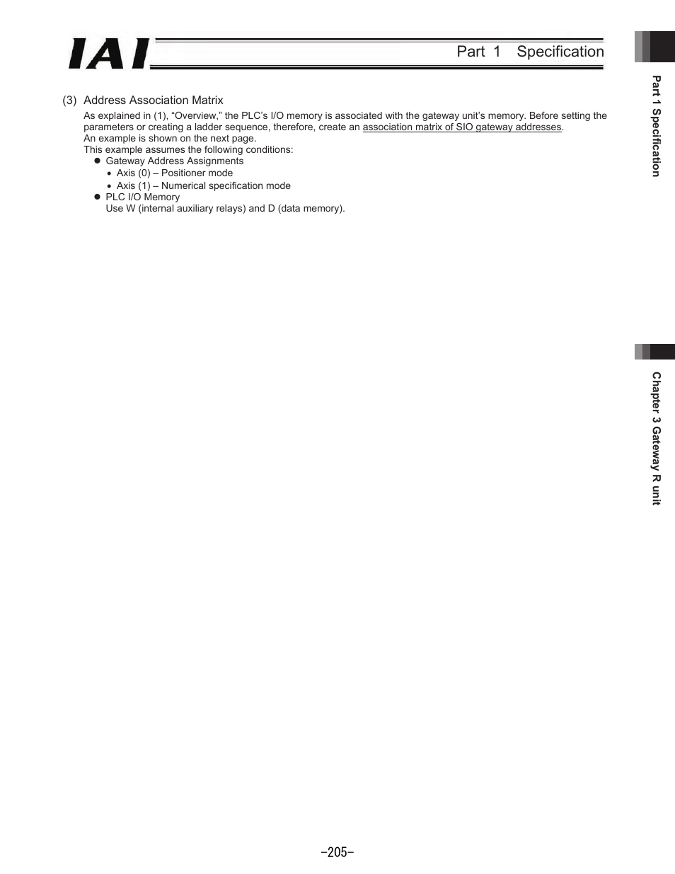 Part 1 specification | IAI America REXT User Manual | Page 205 / 443