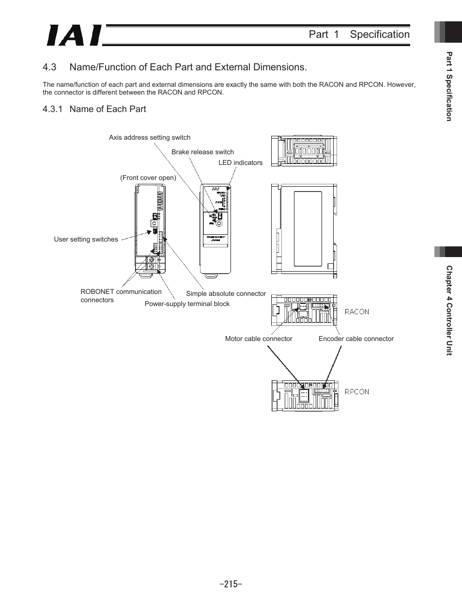 Part 1 specification | IAI America REXT User Manual | Page 215 / 443