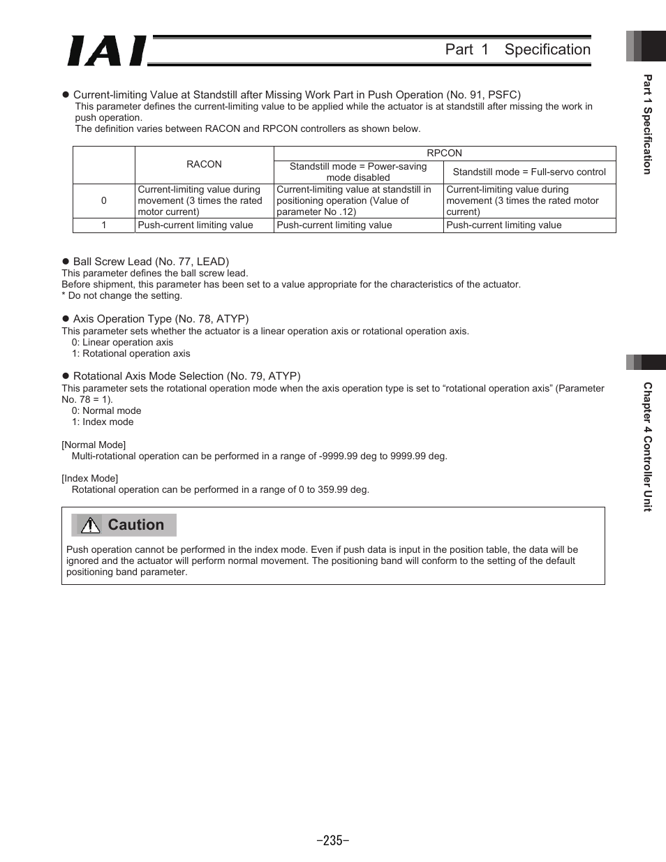 Part 1 specification, Caution | IAI America REXT User Manual | Page 235 / 443