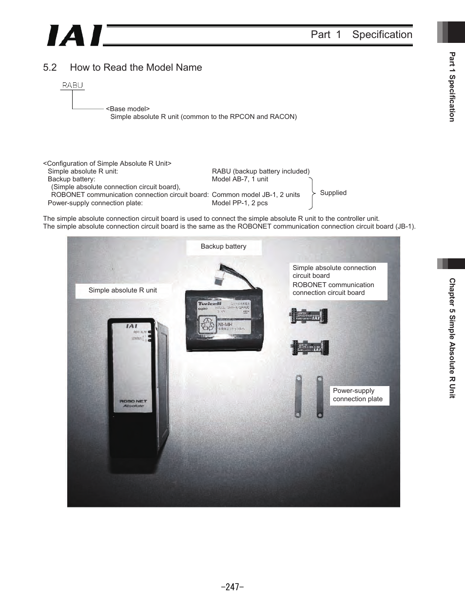 Part 1 specification, 2 how to read the model name | IAI America REXT User Manual | Page 247 / 443