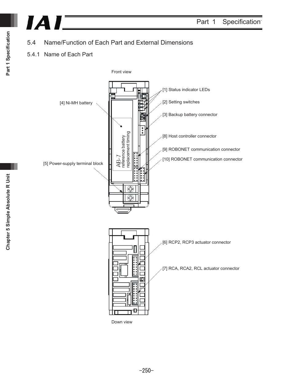 Part 1 specification | IAI America REXT User Manual | Page 250 / 443