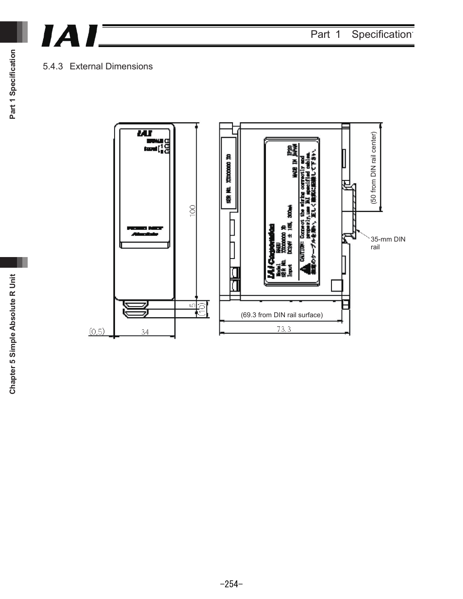 Part 1 specification | IAI America REXT User Manual | Page 254 / 443