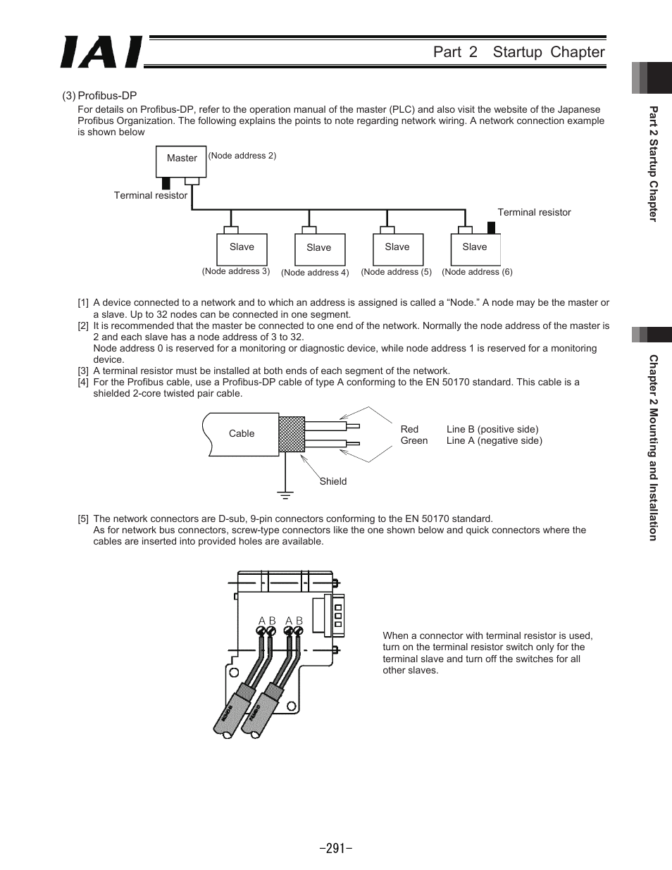 Part 2 startup chapter | IAI America REXT User Manual | Page 291 / 443