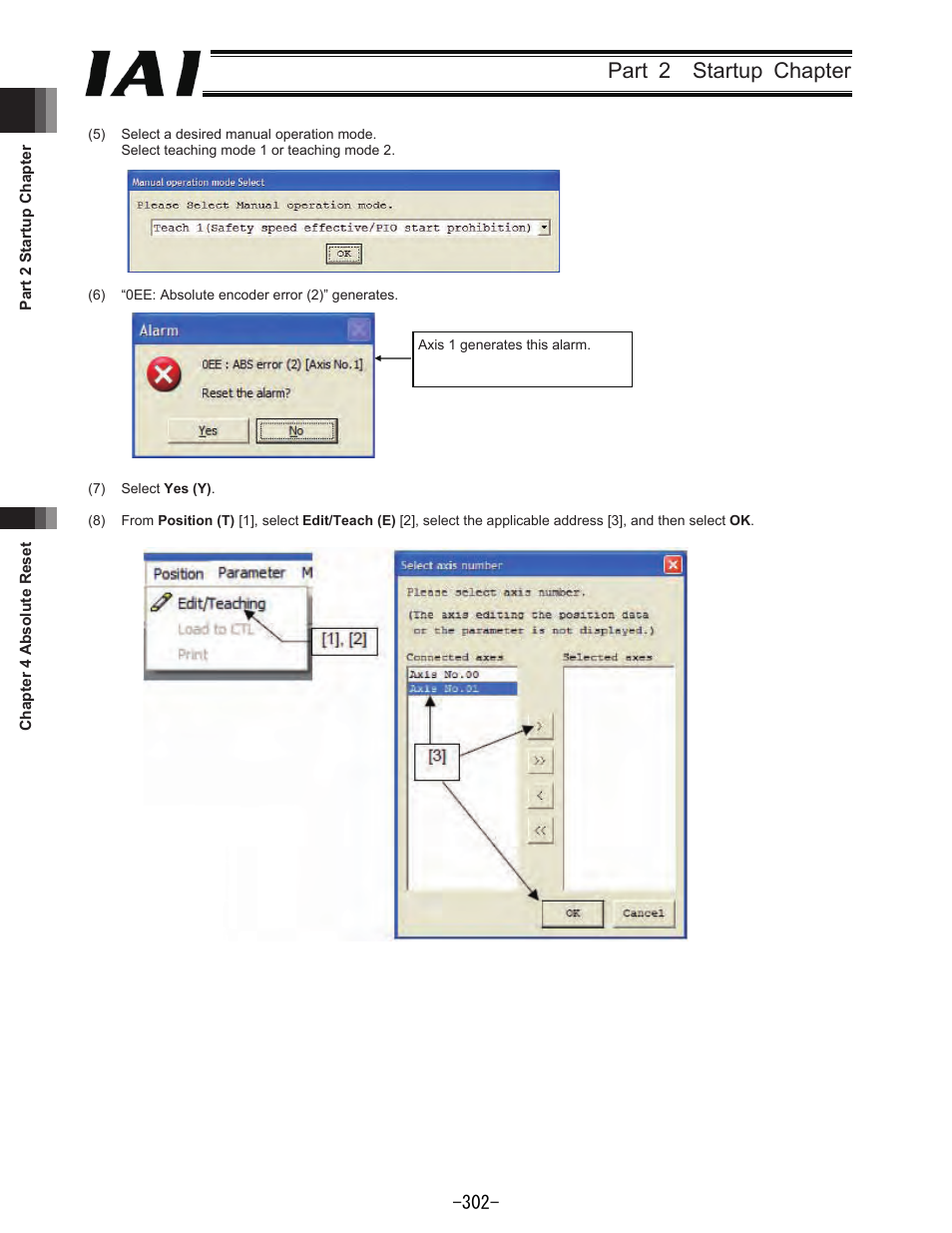 Part 2 startup chapter | IAI America REXT User Manual | Page 302 / 443