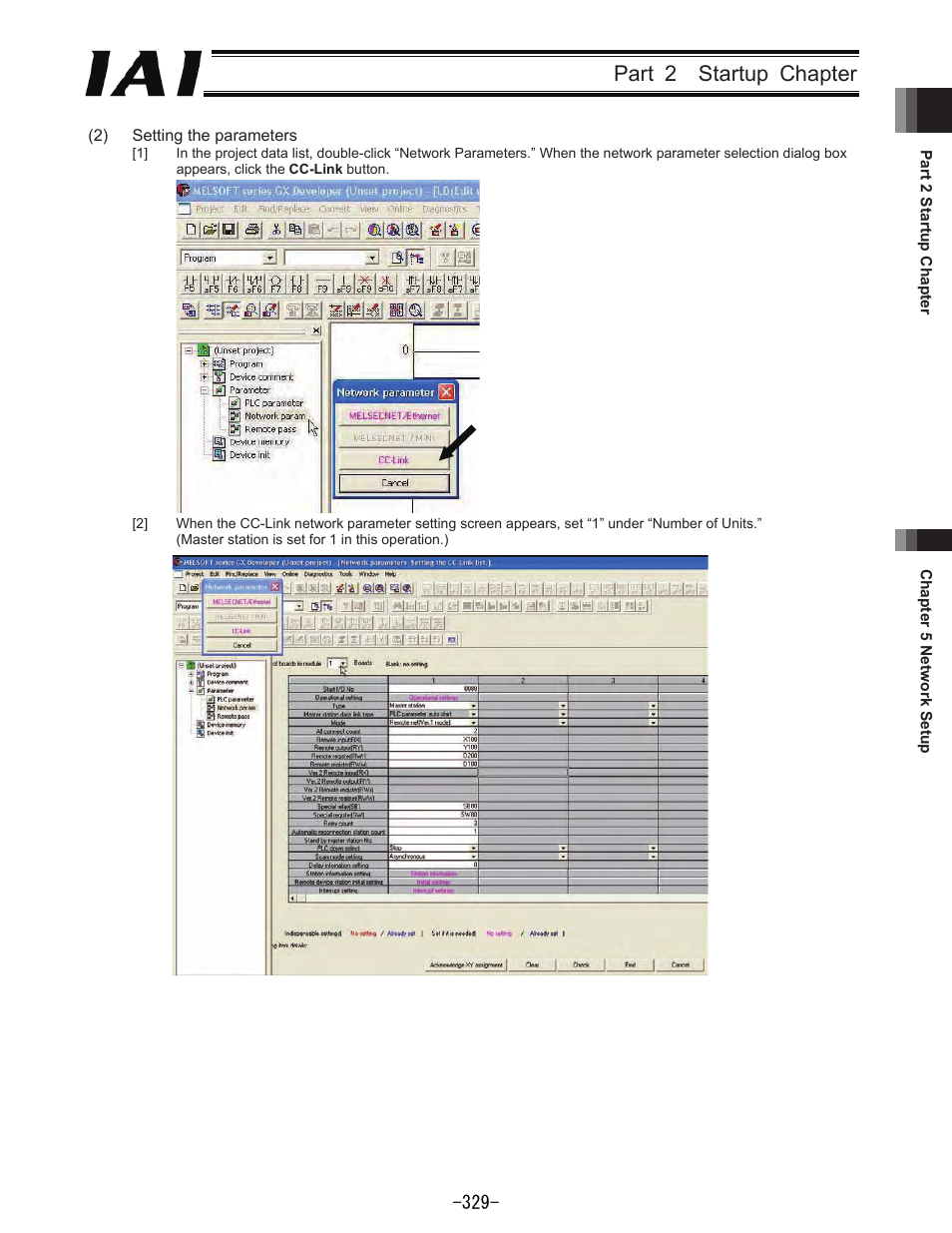 Part 2 startup chapter | IAI America REXT User Manual | Page 329 / 443