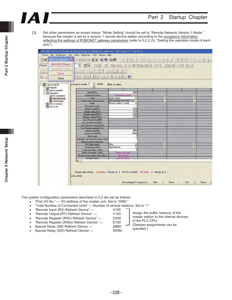 Part 2 startup chapter | IAI America REXT User Manual | Page 330 / 443