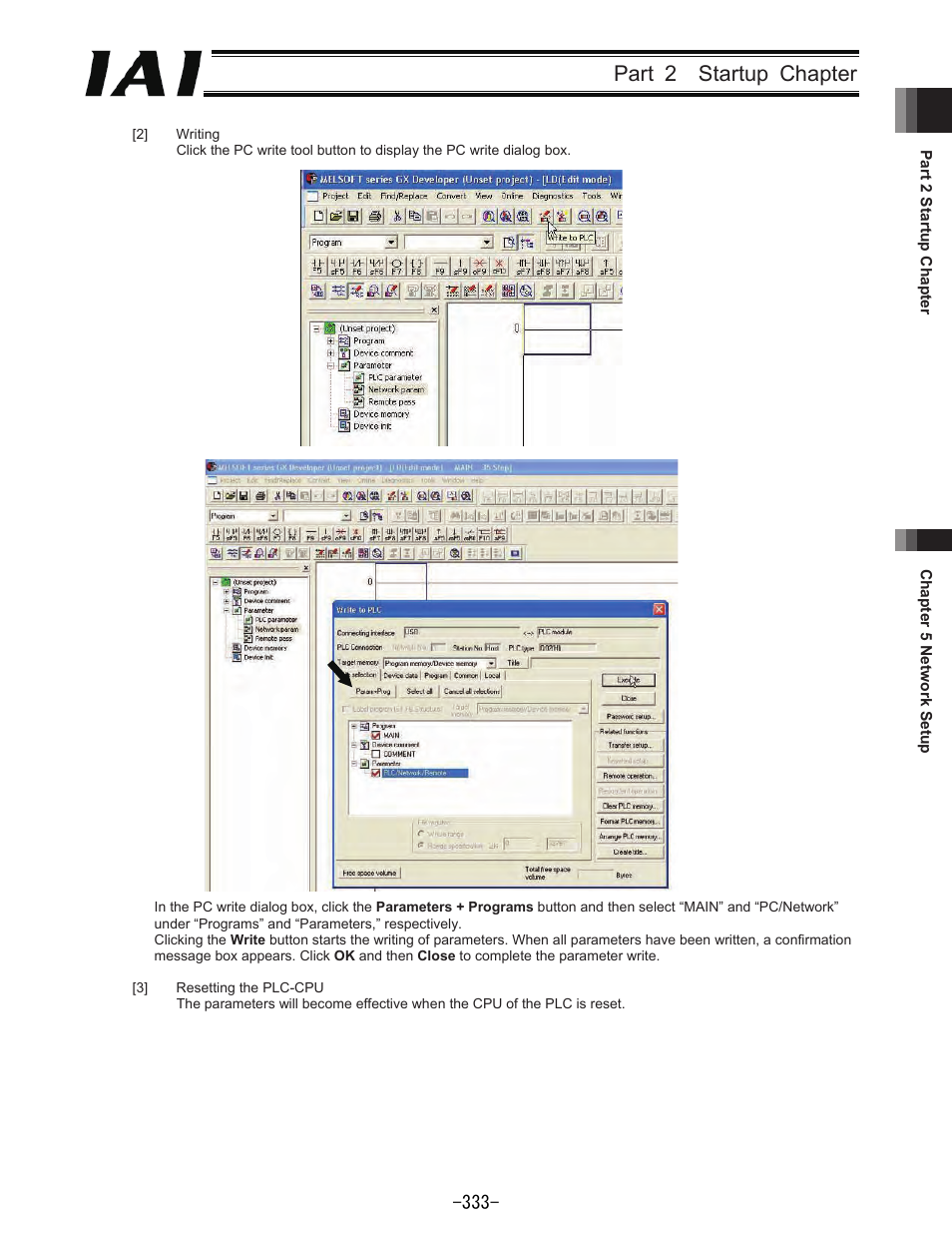 Part 2 startup chapter | IAI America REXT User Manual | Page 333 / 443