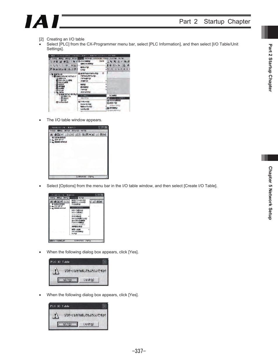 Part 2 startup chapter | IAI America REXT User Manual | Page 337 / 443
