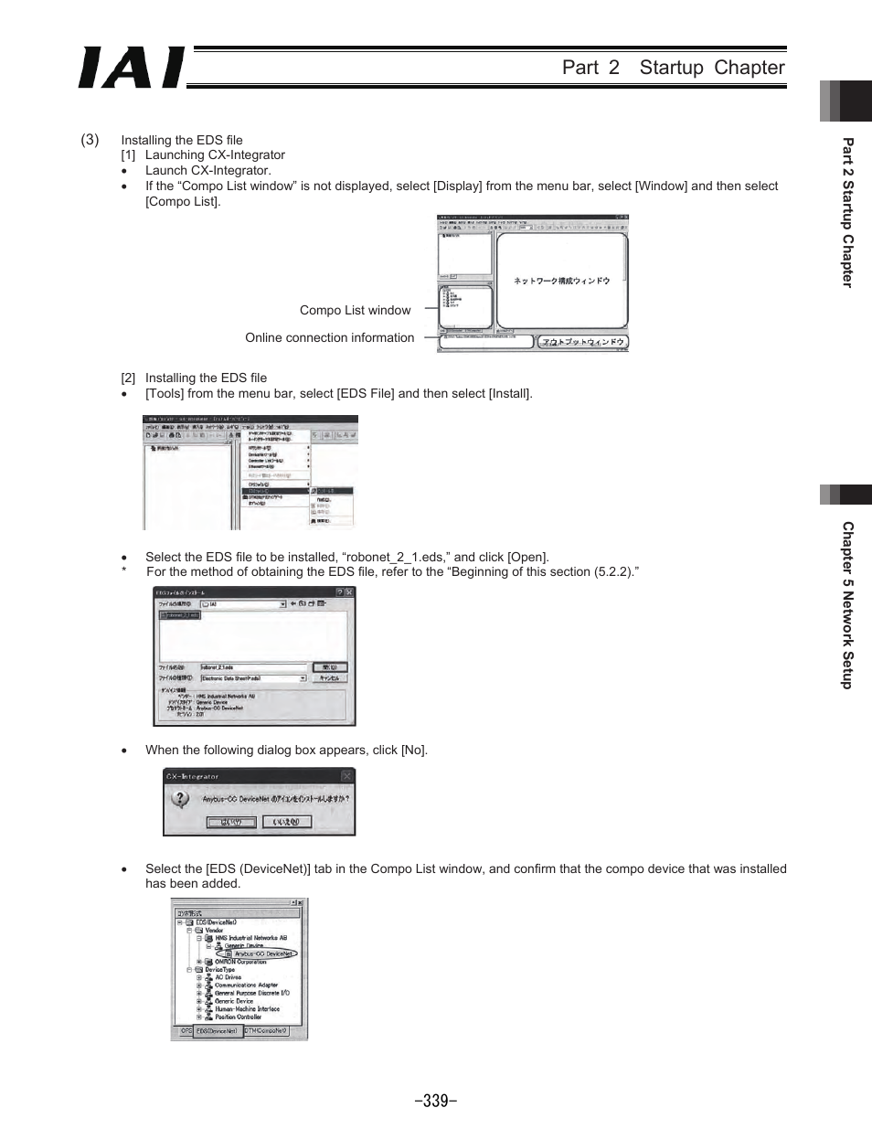 Part 2 startup chapter | IAI America REXT User Manual | Page 339 / 443