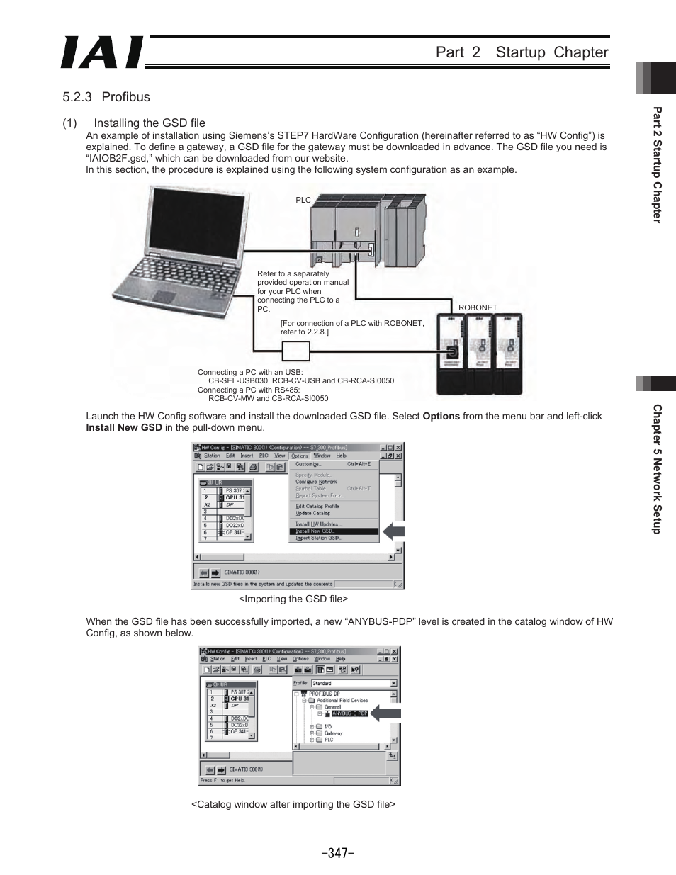 Part 2 startup chapter, 3 profibus | IAI America REXT User Manual | Page 347 / 443