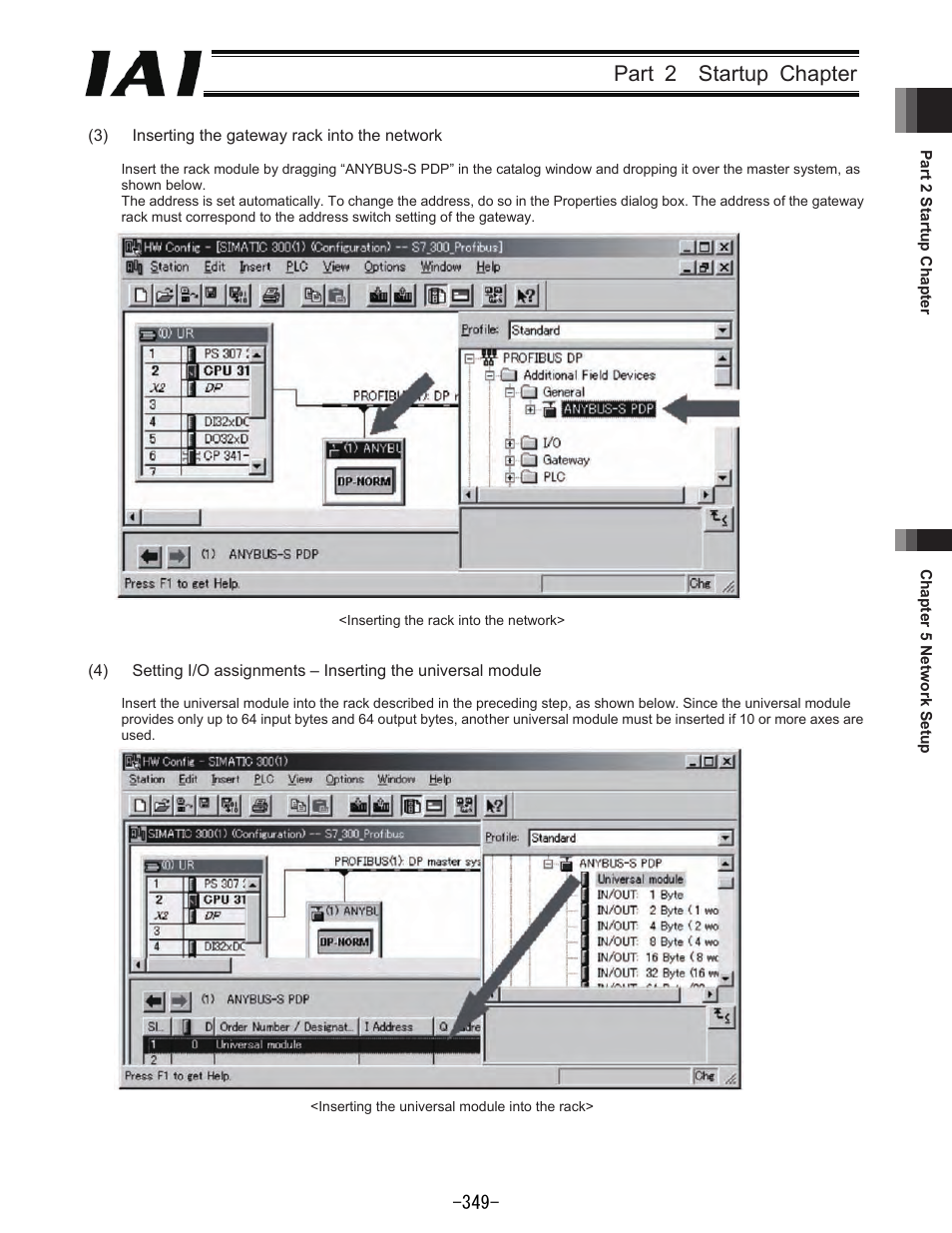 Part 2 startup chapter | IAI America REXT User Manual | Page 349 / 443