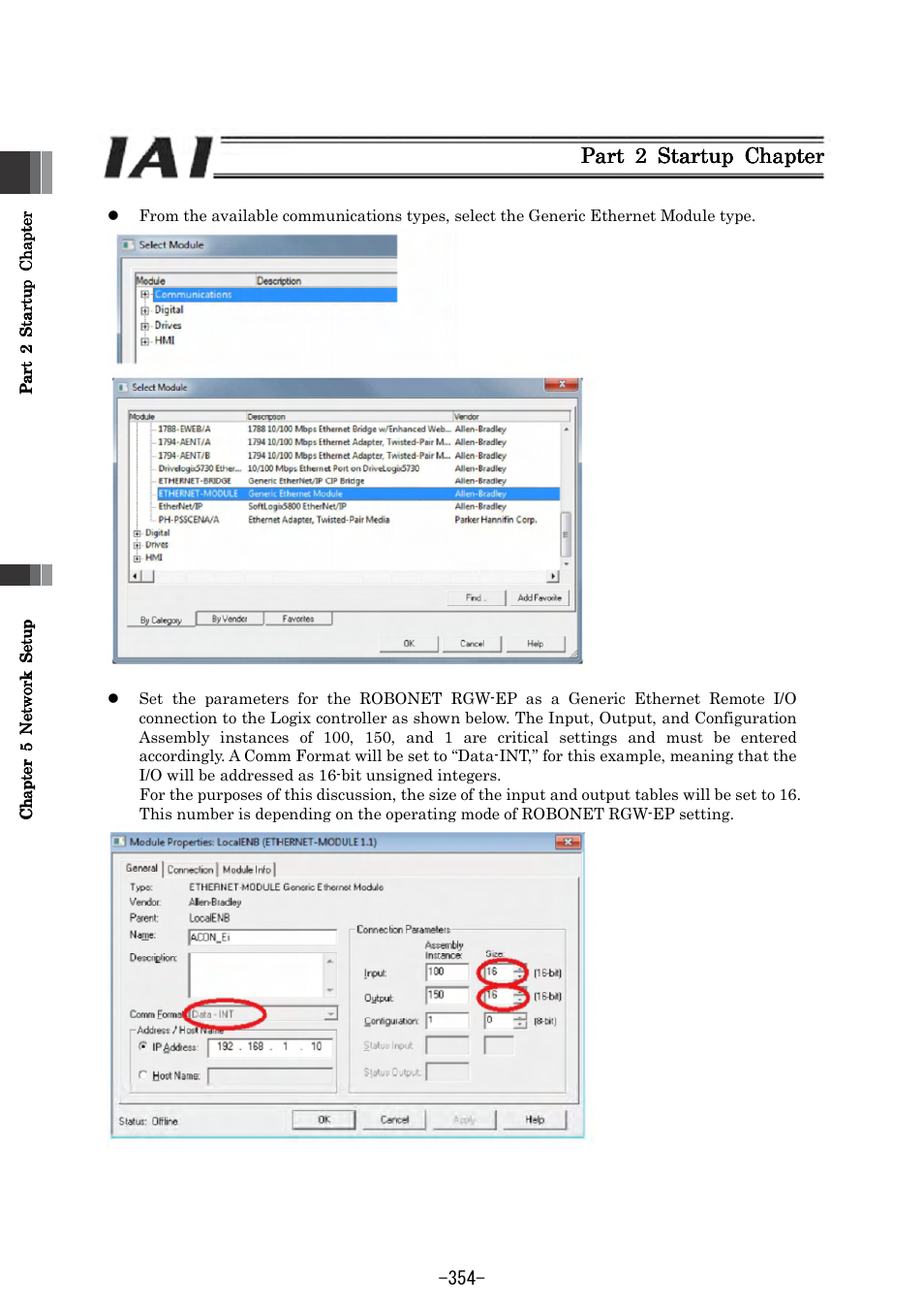 Part | IAI America REXT User Manual | Page 354 / 443