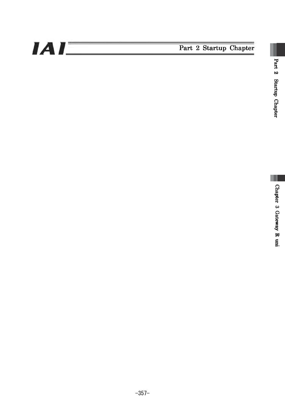 Part | IAI America REXT User Manual | Page 357 / 443