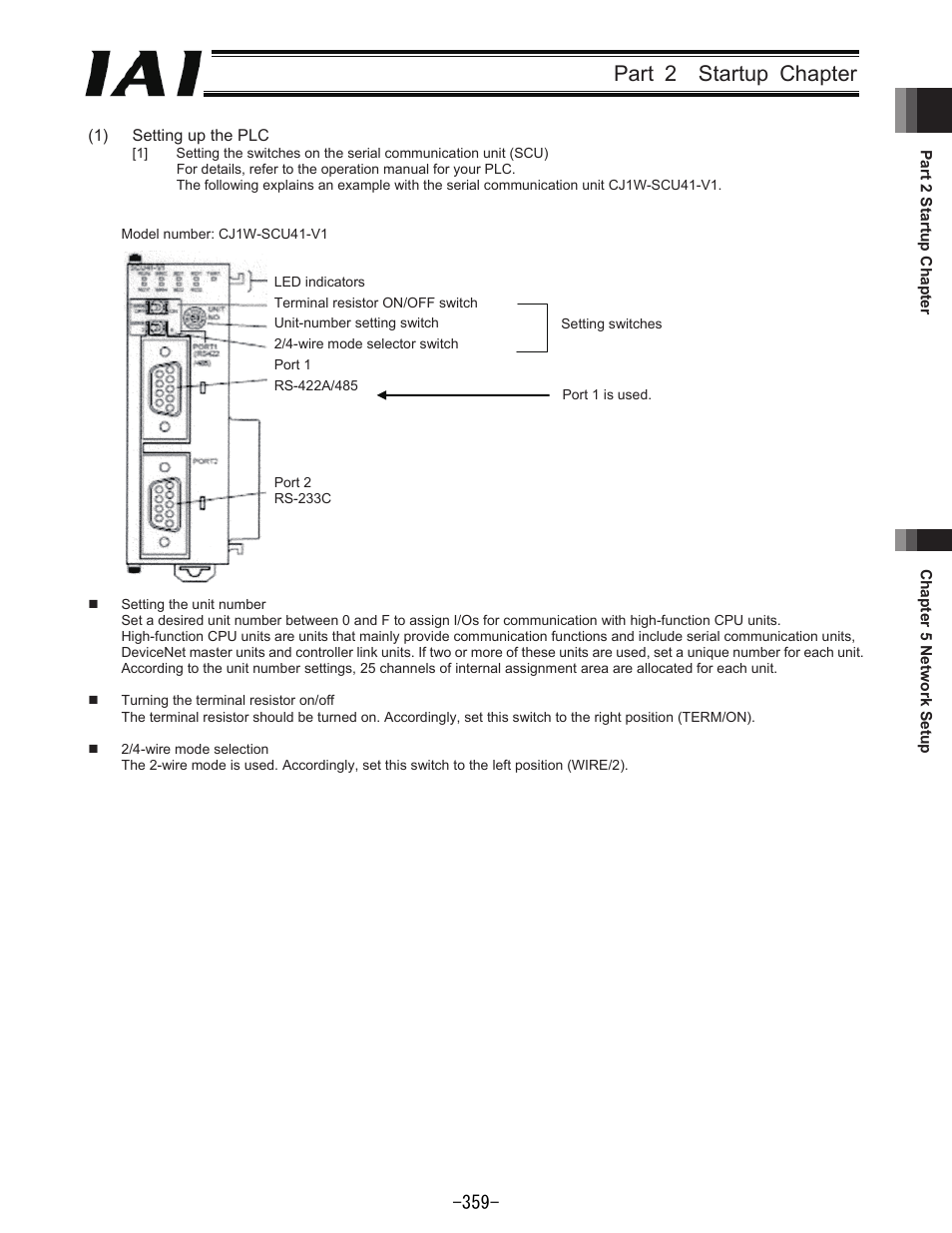 Part 2 startup chapter | IAI America REXT User Manual | Page 359 / 443